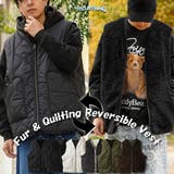 ◆ファー×キルティング リバーシブルベスト◆ キルティングベスト | ONE 4 PREMIUM | 詳細画像1