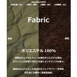 ◆ファー×キルティング リバーシブルベスト◆ キルティングベスト | ONE 4 PREMIUM | 詳細画像3