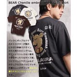 オーバーサイズ tシャツ レディース | ONE 4 PREMIUM | 詳細画像6 