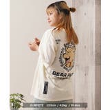 オーバーサイズ tシャツ レディース | ONE 4 PREMIUM | 詳細画像8 