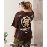 オーバーサイズ tシャツ レディース | ONE 4 PREMIUM | 詳細画像15 