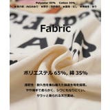 オーバーサイズ tシャツ レディース | ONE 4 PREMIUM | 詳細画像3 