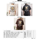 オーバーサイズ tシャツ レディース | ONE 4 PREMIUM | 詳細画像2 