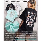 オーバーサイズ tシャツ レディース | ONE 4 PREMIUM | 詳細画像6 