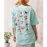 ICE MINT | オーバーサイズ tシャツ レディース | ONE 4 PREMIUM
