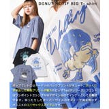 オーバーサイズ tシャツ ユニセックス | ONE 4 PREMIUM | 詳細画像6