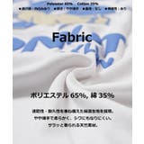オーバーサイズ tシャツ ユニセックス | ONE 4 PREMIUM | 詳細画像3