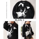 ニット セーター メンズ | ONE 4 PREMIUM | 詳細画像5 