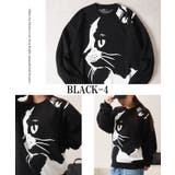 ニット セーター メンズ | ONE 4 PREMIUM | 詳細画像14 