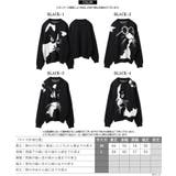ニット セーター メンズ | ONE 4 PREMIUM | 詳細画像2 