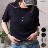 サーマル ヘンリーネック Tシャツ | ONE 4 PREMIUM | 詳細画像1 