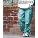 スノーパンツ メンズ バルーンパンツ | ONE 4 PREMIUM | 詳細画像6