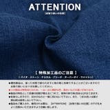 サルエルパンツ メンズ デニムパンツ | ONE 4 PREMIUM | 詳細画像14