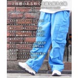 カーゴパンツ メンズ ワイドパンツ | ONE 4 PREMIUM | 詳細画像6