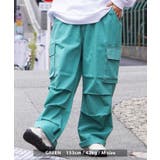 GREEN | カーゴパンツ メンズ ワイドパンツ | ONE 4 PREMIUM