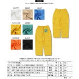 カーゴパンツ メンズ ワイドパンツ | ONE 4 PREMIUM | 詳細画像2