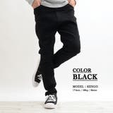 サルエルパンツ メンズ デニムパンツ | ONE 4 PREMIUM | 詳細画像8