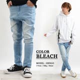 サルエルパンツ メンズ デニムパンツ | ONE 4 PREMIUM | 詳細画像11