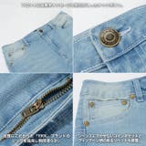 サルエルパンツ メンズ デニムパンツ | ONE 4 PREMIUM | 詳細画像4