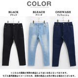 サルエルパンツ メンズ デニムパンツ | ONE 4 PREMIUM | 詳細画像2