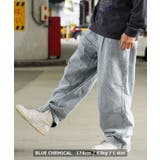 デニムパンツ メンズ ワイドパンツ | ONE 4 PREMIUM | 詳細画像10