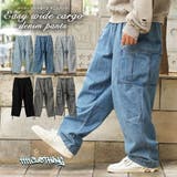 ◆イージー ワイドカーゴ デニムパンツ◆ | ONE 4 PREMIUM | 詳細画像20