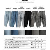 ◆イージー ワイドカーゴ デニムパンツ◆ | ONE 4 PREMIUM | 詳細画像2