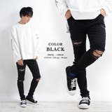 ブラック | ダメージパンツ メンズ パンツ | ONE 4 PREMIUM