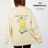 sandbeige(Atype) | ◆別注 ビッグシルエットTシャツ 長袖◆ | ONE 4 PREMIUM