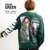green | ロンT 長袖 Tシャツ | ONE 4 PREMIUM