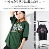 ◆刺繍×カレッジロゴ ビッグTシャツ◆ tシャツ | ONE 4 PREMIUM | 詳細画像7 