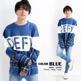 ブルー | ペアルック カップル お揃い | ONE 4 PREMIUM