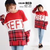 レッド | ペアルック カップル お揃い | ONE 4 PREMIUM