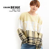 ベージュ | ペアルック カップル お揃い | ONE 4 PREMIUM