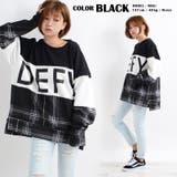 ブラック | ペアルック カップル お揃い | ONE 4 PREMIUM