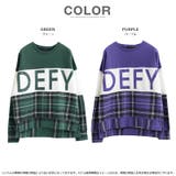 ペアルック カップル お揃い | ONE 4 PREMIUM | 詳細画像3 
