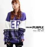 パープル | ペアルック カップル お揃い | ONE 4 PREMIUM