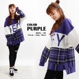 ペアルック カップル お揃い | ONE 4 PREMIUM | 詳細画像15 