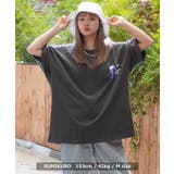 オーバーサイズ Tシャツ レディース | ONE 4 PREMIUM | 詳細画像16