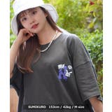 オーバーサイズ Tシャツ レディース | ONE 4 PREMIUM | 詳細画像19