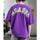 PURPLE | オーバーサイズ Tシャツ レディース | ONE 4 PREMIUM