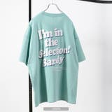 GREEN | ◆3D ロゴプリント ビッグTシャツ◆ | ONE 4 PREMIUM