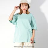 ◆3D ロゴプリント ビッグTシャツ◆ | ONE 4 PREMIUM | 詳細画像12