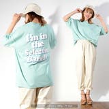 ◆3D ロゴプリント ビッグTシャツ◆ | ONE 4 PREMIUM | 詳細画像14