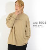 ◆ビッグシルエットTシャツ 長袖◆ ロンT | ONE 4 PREMIUM | 詳細画像8