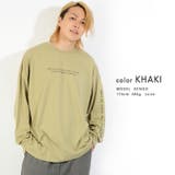 ◆ビッグシルエットTシャツ 長袖◆ ロンT | ONE 4 PREMIUM | 詳細画像10