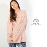 ◆ビッグシルエットTシャツ 長袖◆ ロンT | ONE 4 PREMIUM | 詳細画像12