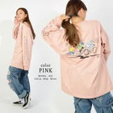 ◆ビッグシルエットTシャツ 長袖◆ ロンT | ONE 4 PREMIUM | 詳細画像13