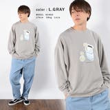 ◆フラワーシガレット ビッグトレーナー◆ ビッグシルエット | ONE 4 PREMIUM | 詳細画像11 