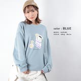 BLUE | ◆フラワーシガレット ビッグトレーナー◆ ビッグシルエット | ONE 4 PREMIUM
